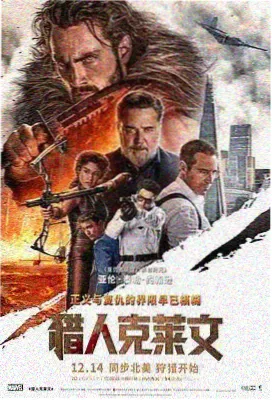 星屑观测站封面图